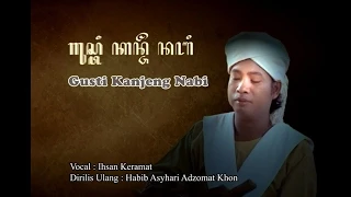 gusti kanjeng nabi tembang kanjeng sunan fullhd
