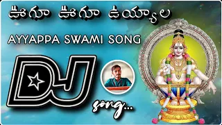 vugu vugu vuyyala ayyappa swamy dj song telugu dj songs