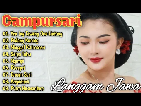 Download MP3 Full Album Langgam Campursari Terbaru POPULER SEPANJANG MASA || langgam jawa campursari full bass