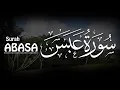 Lagu Surah 'Abasa Murottal Syahdu Nada irama Hijaz