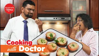 වෙජිටේරියන් ඔයාලට වගේම දියවැඩියාව ෆැටිලිවර් තියෙන අයටත් කන්න පුළුවන් රස කෑමක් Cooking with Doctor 02