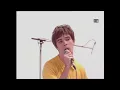 The Stone Roses - Waterfall (Live On The Other Side Of Midnight) 1989 1080p 60fps