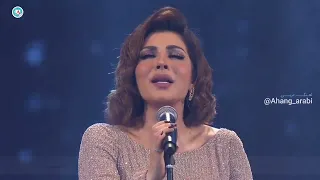 آهنگ زیبای اسفه از اصاله نصری به همراه ترجمه فارسی دندنها