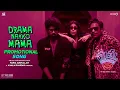 Lagu Mathu Vadalara 2 Promotional Song | Drama Nakko Mama | Sri Simha | Faria | Ritesh Rana | Satya