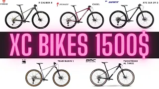 Download XC Bikes 1500$ | X Caliber 8 vs Chisel vs XTC SLR 29 2 vs Team Marin 1 vs Twostroke AL Three MP3
