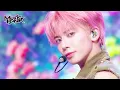 Download Lagu Sugar Rush Ride - TOMORROW X TOGETHER [Music Bank] | KBS WORLD TV 230203