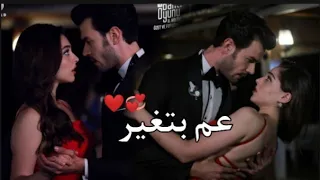 عم بتغير نانسي عجرم  ادا و بورا            لعبة حظ            دندنها