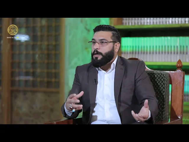 ⁣منهاج الصالحين (غايات الوضوء) حلقة (15)