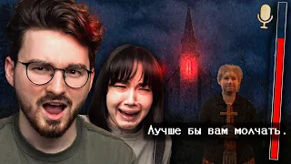 Хотели начать новую жизнь.. а попали в СЕКТУ с Анастасиз | Fears to Fathom - Scratch Creek