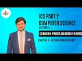 Common programming errors errors in C language ICS part 2 computer