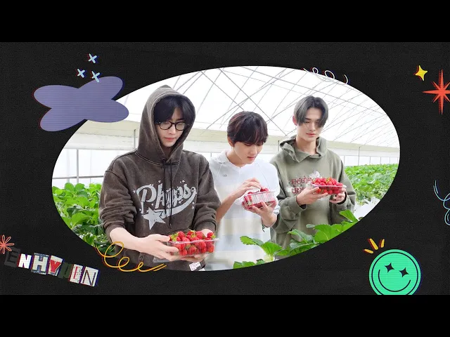Download MP3 [Vlog] 정원, 성훈, 니키의 농장 브이로그 - ENHYPEN (엔하이픈)