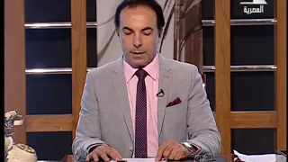 برنامج سطور وأقلام حلقة يوم 1 8 2018 