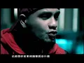 張震嶽 A-Yue【想太多】Official Music Video