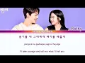 Rothy [로시] 'Step By Step'  Link: Eat Love Die OST Part 7 (링그: 먹고 사랑하라, 죽이게) LYRICS han,rom,eng  