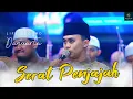 Download Lagu SERAT PENJAJAH - DANUARTA SABILU TAUBAH‼️Spesial Full Sholawatan 2025