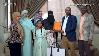 تكريم الطالبة الثامن مشترك شهد بكري عبد الرحيم عبد الجليل في امتحانات الشهادة السودانية المؤجلة      دندنها