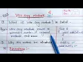 var arg method in java Learn Coding