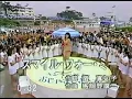 スマイル・フォー・ミー／河合 奈保子
