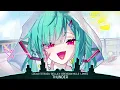 Nightcore - Thunder (Lucas Estrada, BELLA X, Brendan Mills, LRMEO) - (Lyrics)