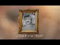 سالم بن مغيثه - شعور الشوق (حصرياً) | 2024