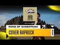 Download Lagu Jogja Hip Hop Foundation - Song of Sabdatama Cover Rock (Rapcore Djent)