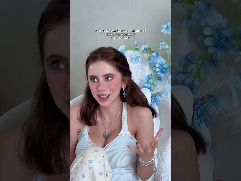 🥹