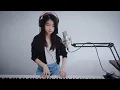 The Way You Look At Me | Shania Yan Cover