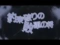 アイカ - れるりりfeat.GUMI / Aika - rerulili feat.GUMI