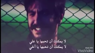 خاين خني   هاني شاكر دندنها