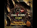 Lagu Bintang Dunia (Original) - By SongBobby