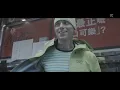 Central Cee - WAGWAN ft. Romeo [Music Video] 2026