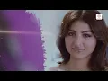 Tu Hi Haqeeqat - Lyrical Song | Tum Mile | Emraan Hashmi | Soha Ali Khan | Javed Ali | Pritam