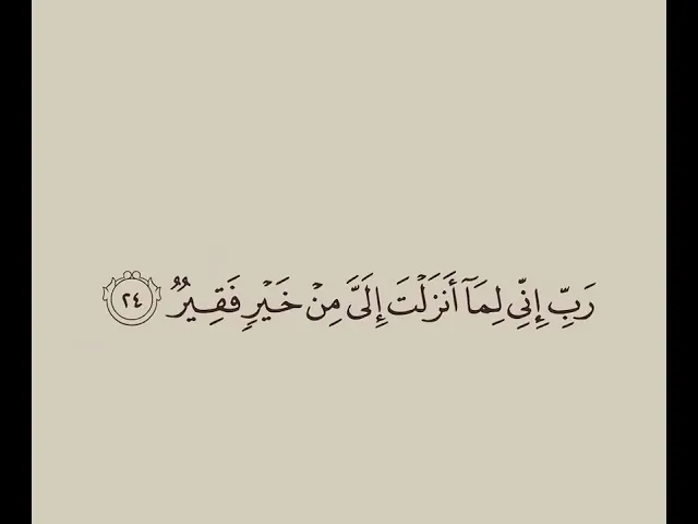 ⁣الكتابة علينا والصوت عليك .. جربها