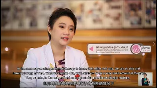 อาหารชนิดไหนที่เด็กไทยแพ้กันมากที่สุด