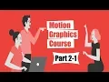 Part 2-1 Repeater animation Motion Graphics Secrets in AE