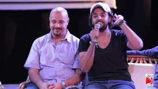 عن الاوغاد صحاب السوء عمرو حسن 