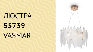 YouTube video preview 3QjKeqdUrNA