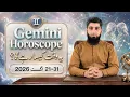 Gemini Horoscope 21 - 31 August 2026 August Weekly Horoscope Ya Hafta Kesa Raha Ga