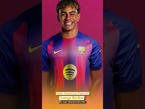 HelloTomorrow | ለ4 ዓመት '16 ዓመቴ ነው' ብያለሁ። ስክሮሊንግን ለማስቆም አፕሊኬሽን የሠራው የ17 ዓመት ታዳጊ