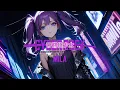 Download Lagu Cyber Rock/Aggressive/Industrial Metal Mix(SAMURAI GIRL⚔MILA)