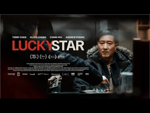 Lucky Star // Official Trailer