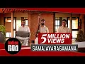 Download Lagu Samaja Vara Gamana | Tyagaraja Krithi