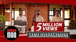 samaja vara gamana tyagaraja krithi