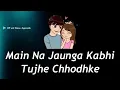 Download Lagu Sabkuch Mere Liye Tere Baad Hai Sau Baaton Ki Ek Baat Hai ||💖💖💖💖💖