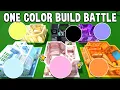 MEGA One Color Bedroom Build-Off CHALLENGE