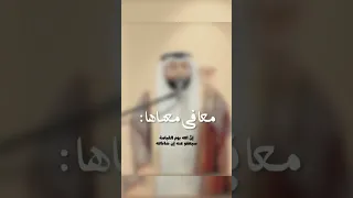 مهما كثرت ذنوبك إياك أن تهتك ستر الله عليك  مهما كثرت ذنوبك إياك أن تهتك ستر الله عليك