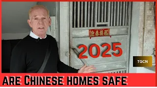 2025年中国人的生活是这样的