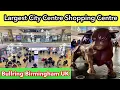 Download Lagu Bullring Birmingham | UK's Largest City Centre Based Shopping Centre | #Shorts