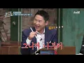 개코 될 대로 되라고 해 ♪ 오랜만에 본업 제대로 인증하는 래퍼존 | #놀라운토요일 amazingsaturday EP.162 | tvN 210529 방송