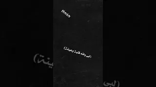 جعلني ماعدم من خله ولاعدم شاشه سوداء 